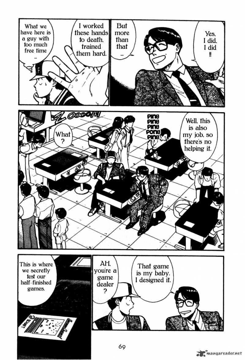 Patlabor Chapter 6 Page 11