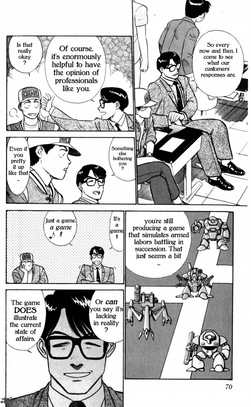 Patlabor Chapter 6 Page 12