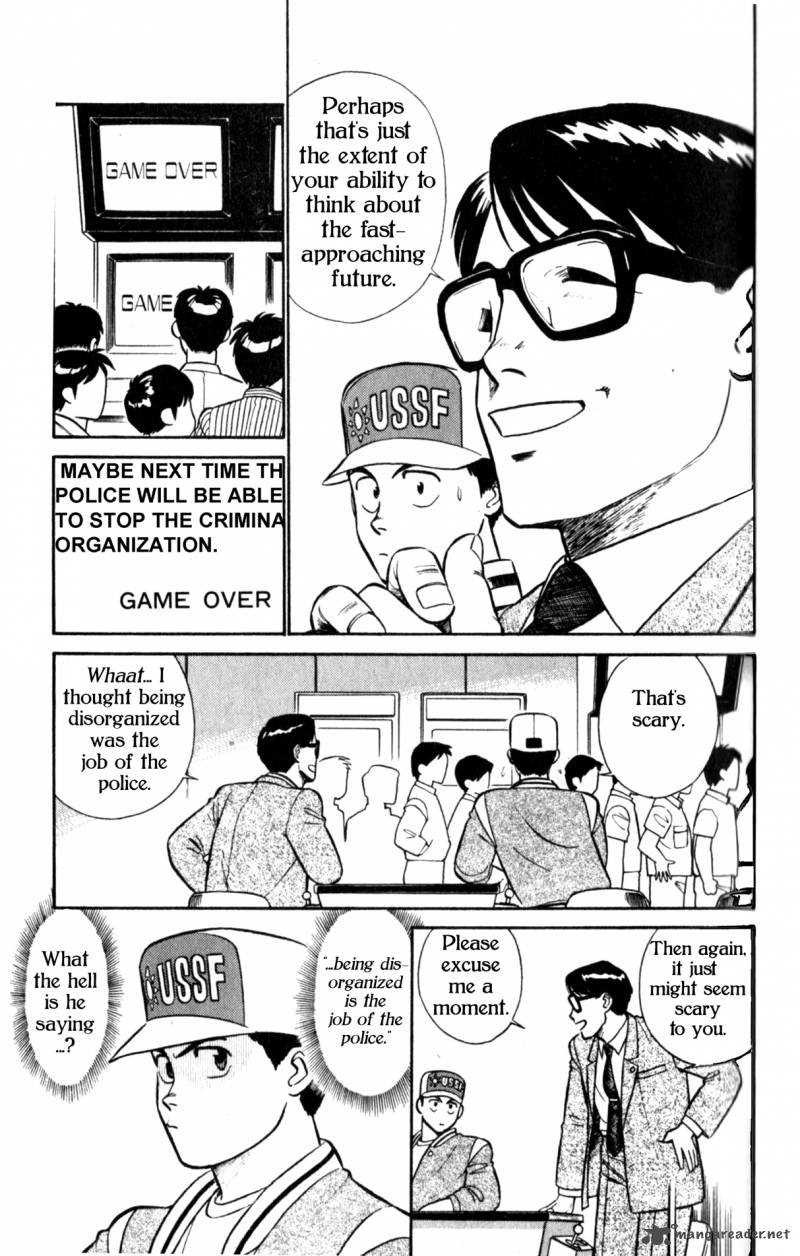 Patlabor Chapter 6 Page 13