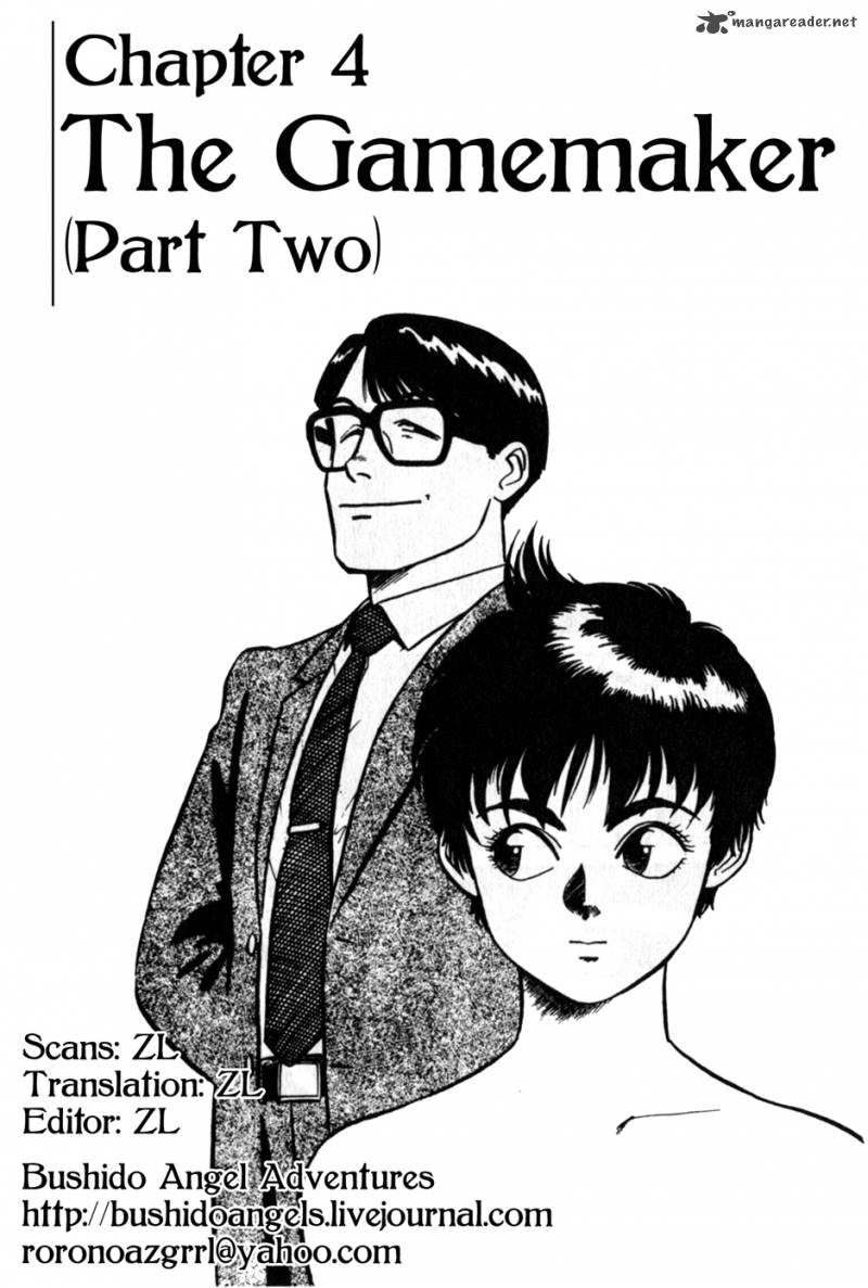 Patlabor Chapter 6 Page 2