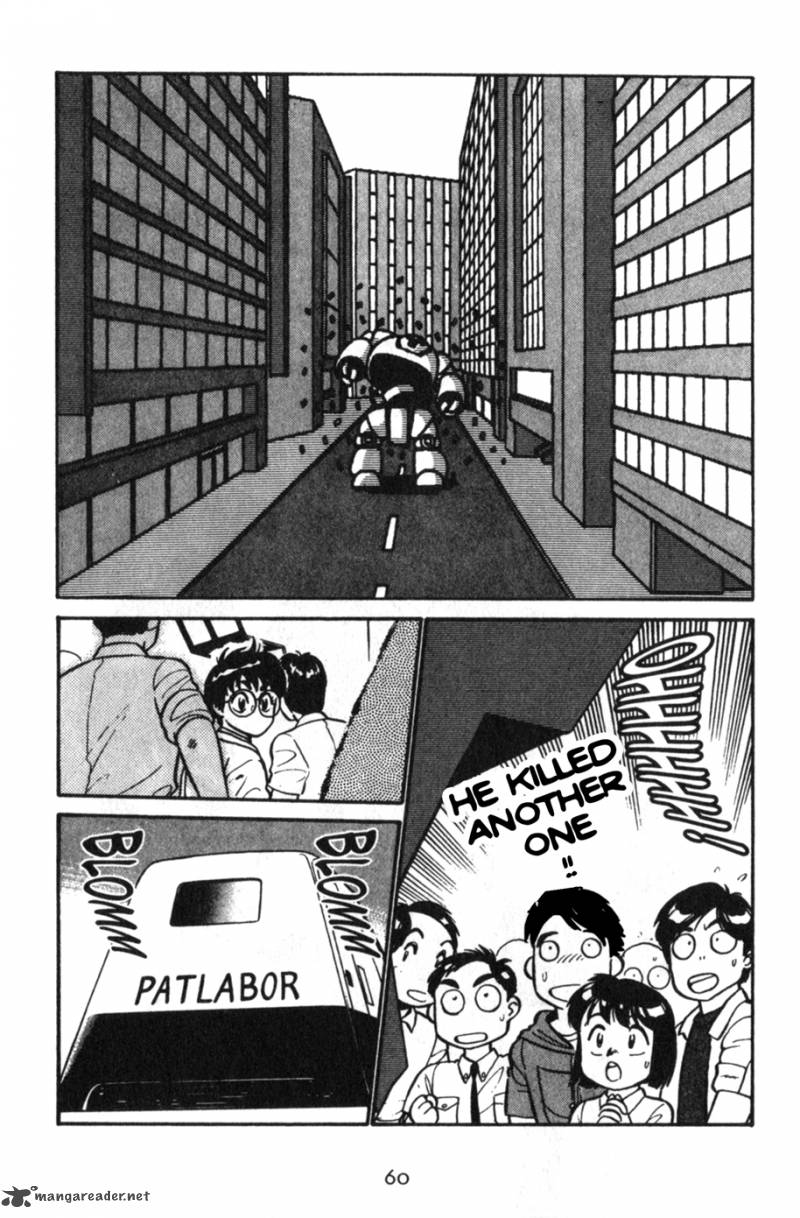 Patlabor Chapter 6 Page 3