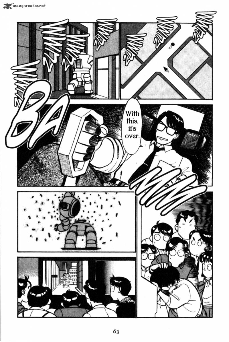Patlabor Chapter 6 Page 5
