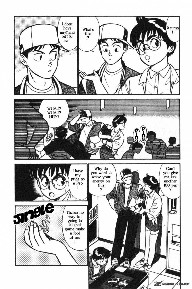 Patlabor Chapter 6 Page 8