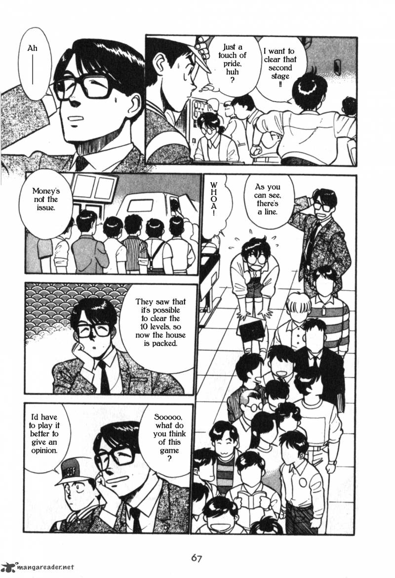 Patlabor Chapter 6 Page 9