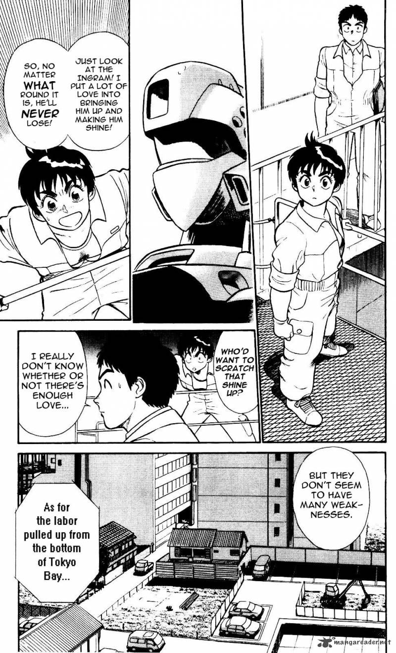 Patlabor Chapter 7 Page 12