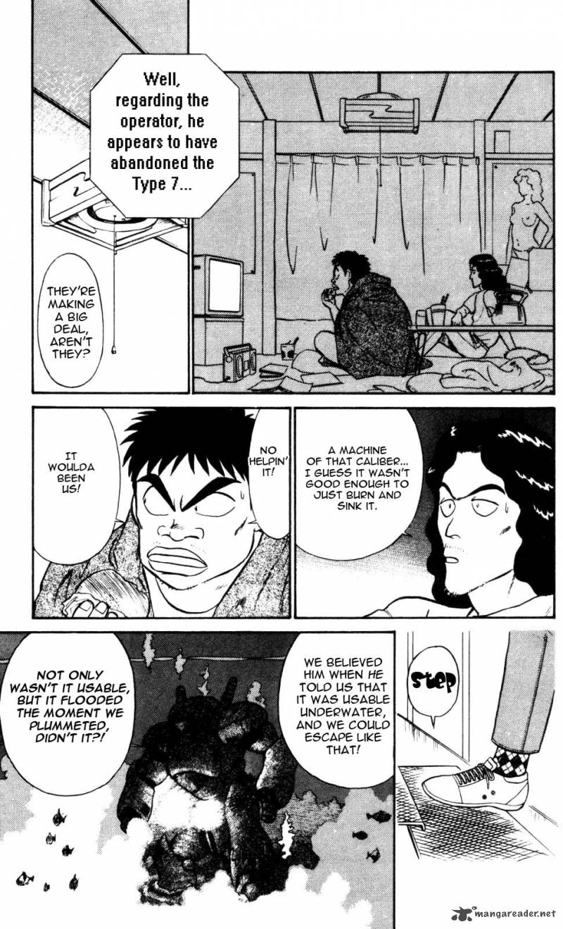 Patlabor Chapter 7 Page 14