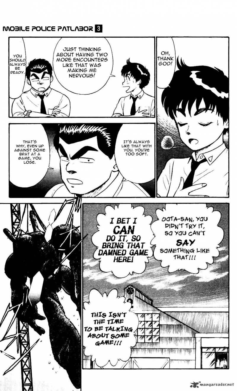 Patlabor Chapter 7 Page 6