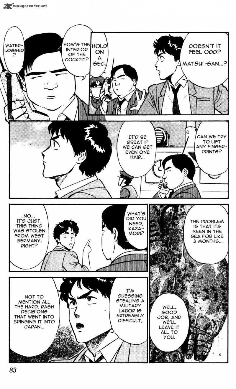 Patlabor Chapter 7 Page 8