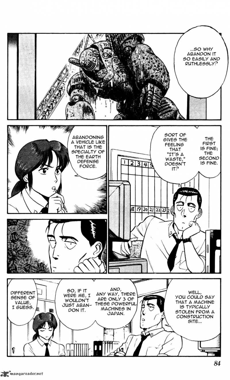 Patlabor Chapter 7 Page 9