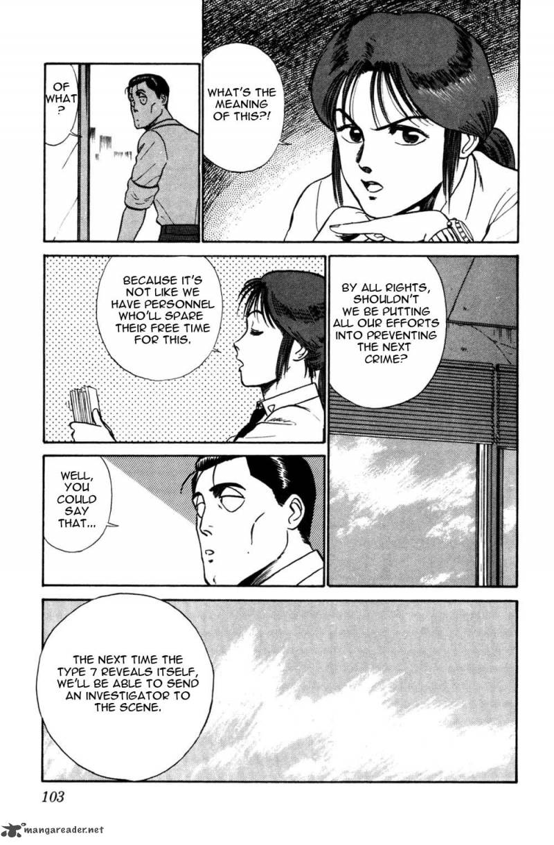Patlabor Chapter 8 Page 10