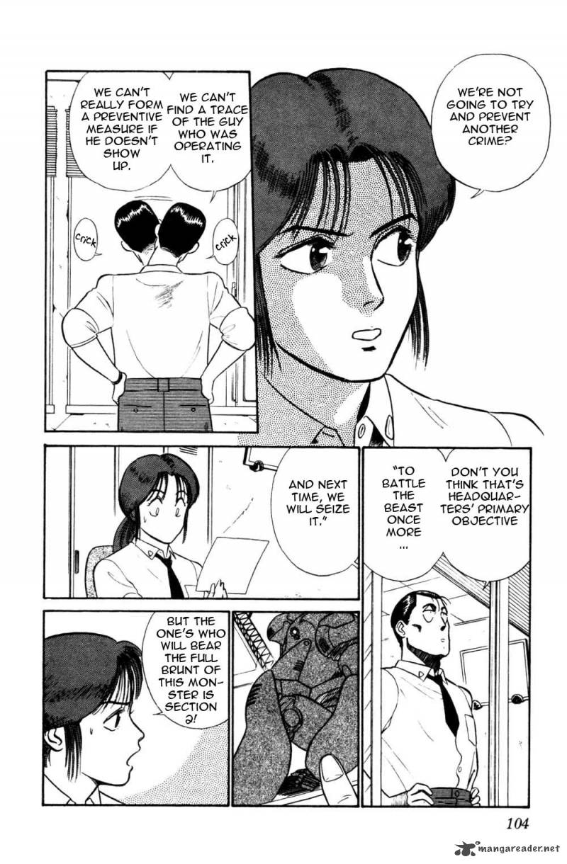 Patlabor Chapter 8 Page 11