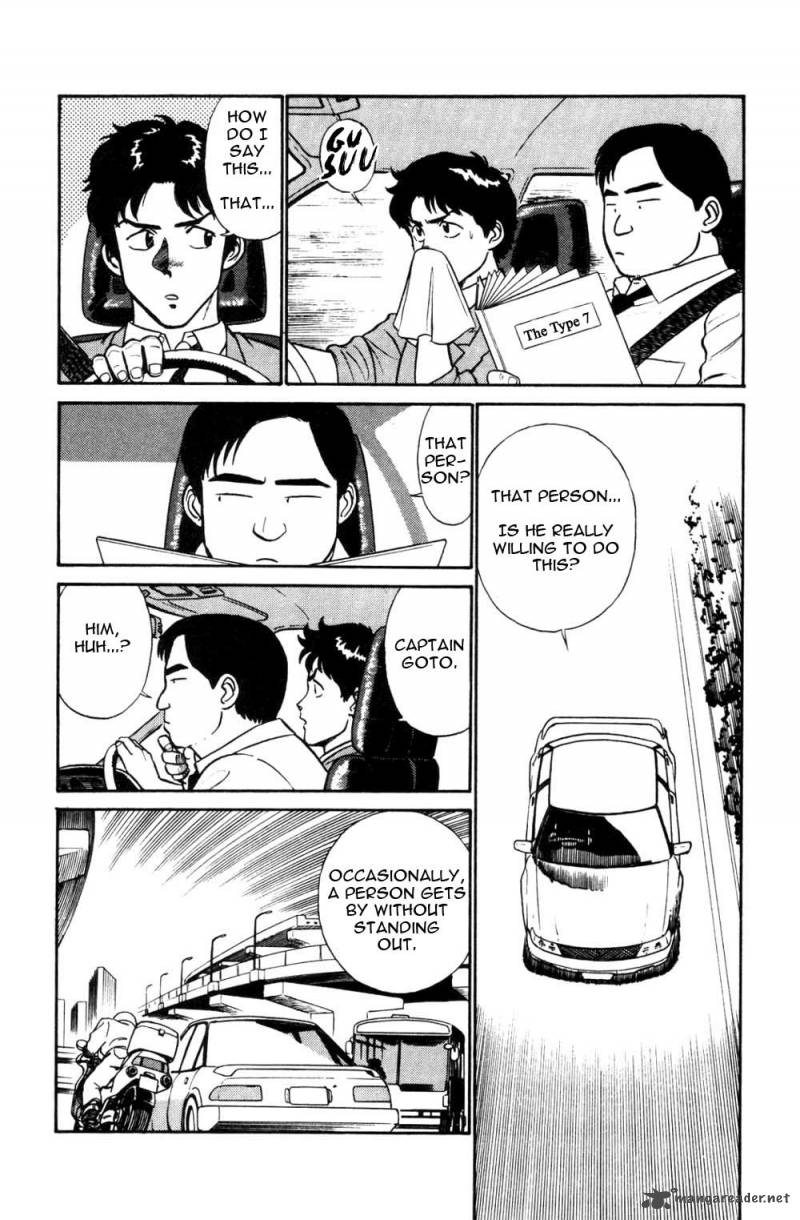 Patlabor Chapter 8 Page 13