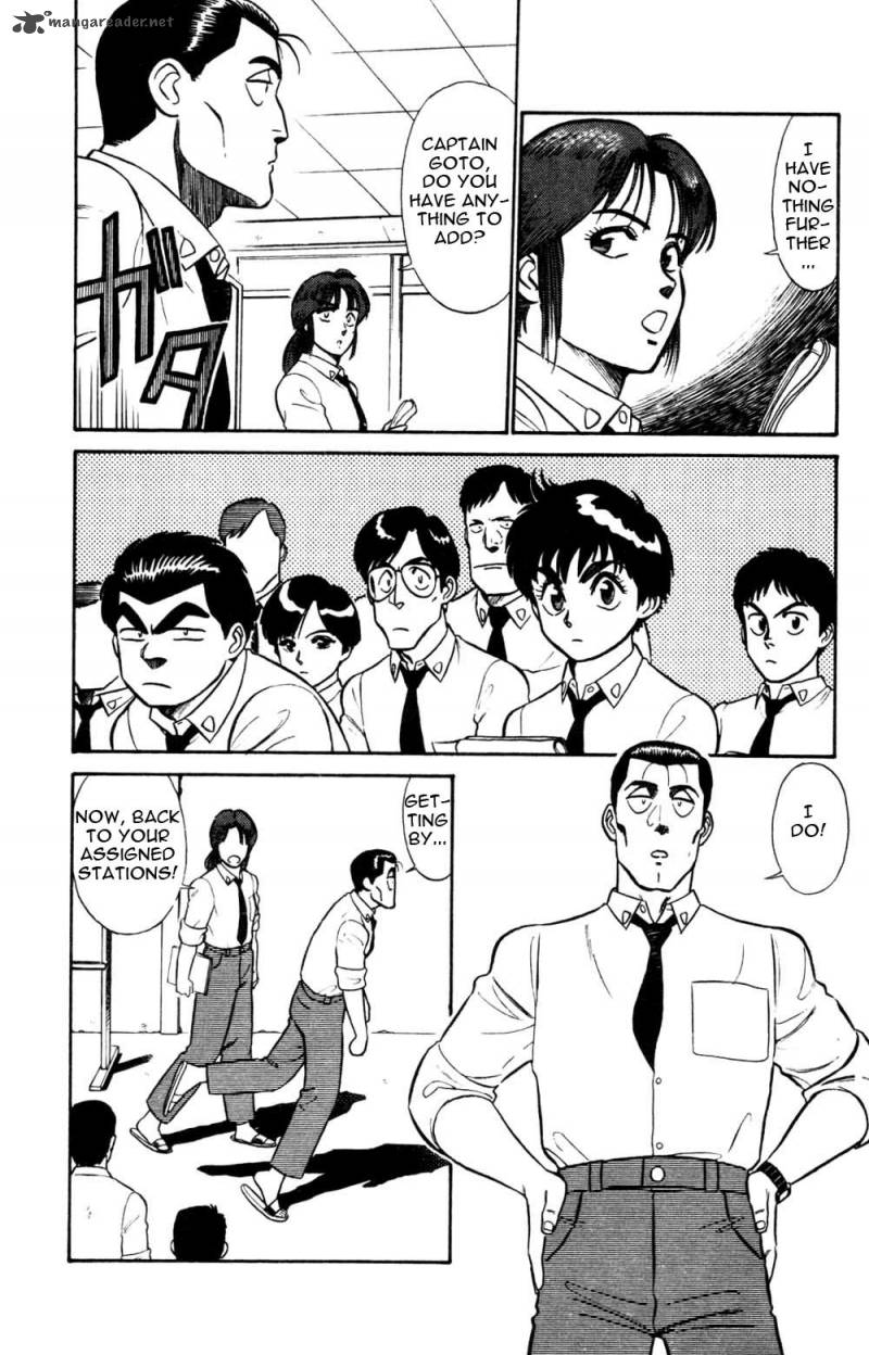 Patlabor Chapter 8 Page 15