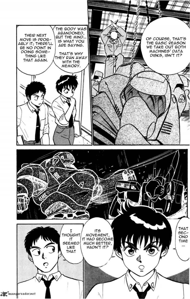 Patlabor Chapter 8 Page 17