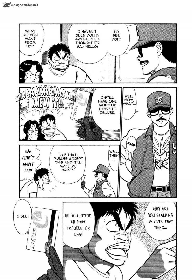 Patlabor Chapter 8 Page 4