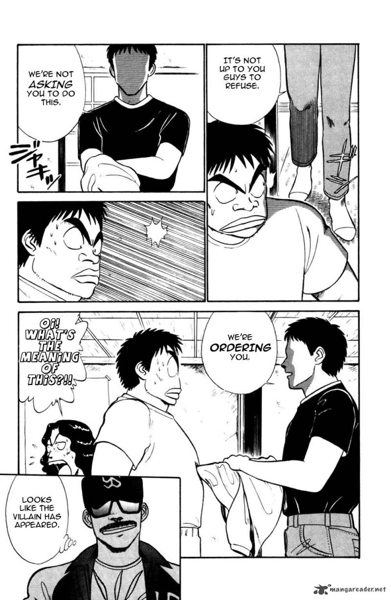 Patlabor Chapter 8 Page 6
