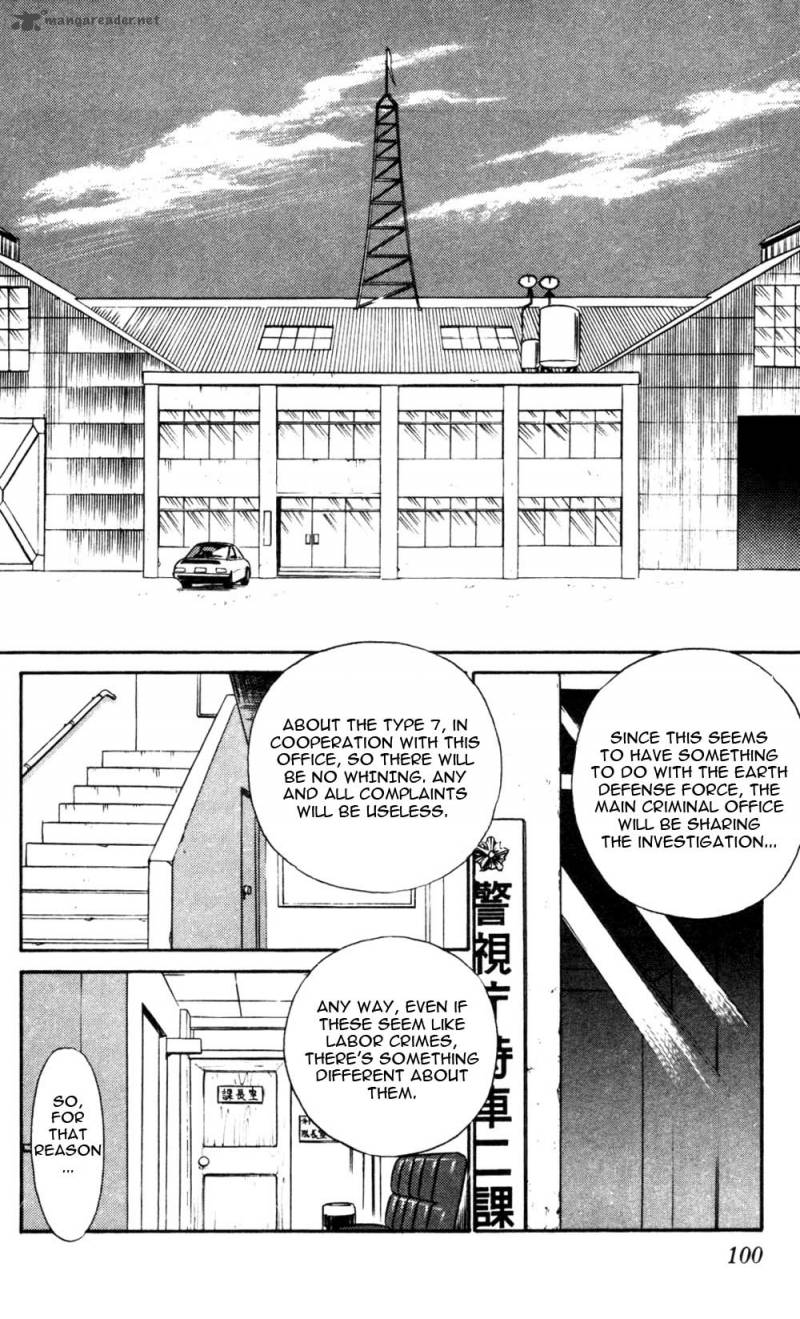 Patlabor Chapter 8 Page 7