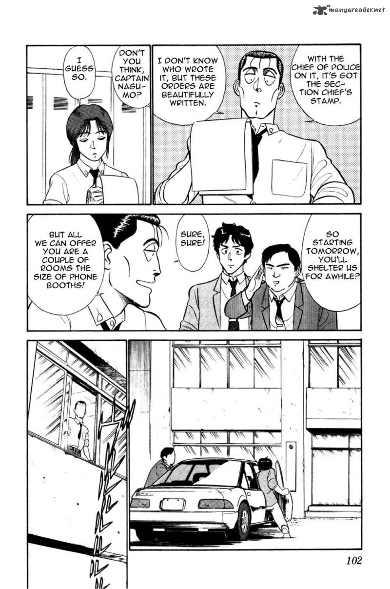 Patlabor Chapter 8 Page 9