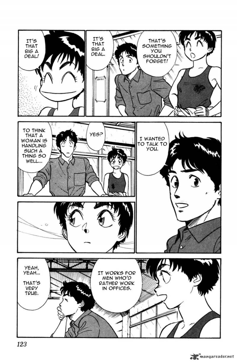 Patlabor Chapter 9 Page 11