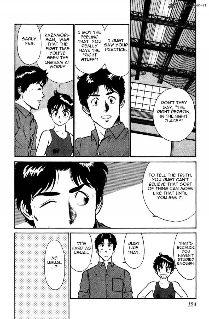 Patlabor Chapter 9 Page 12