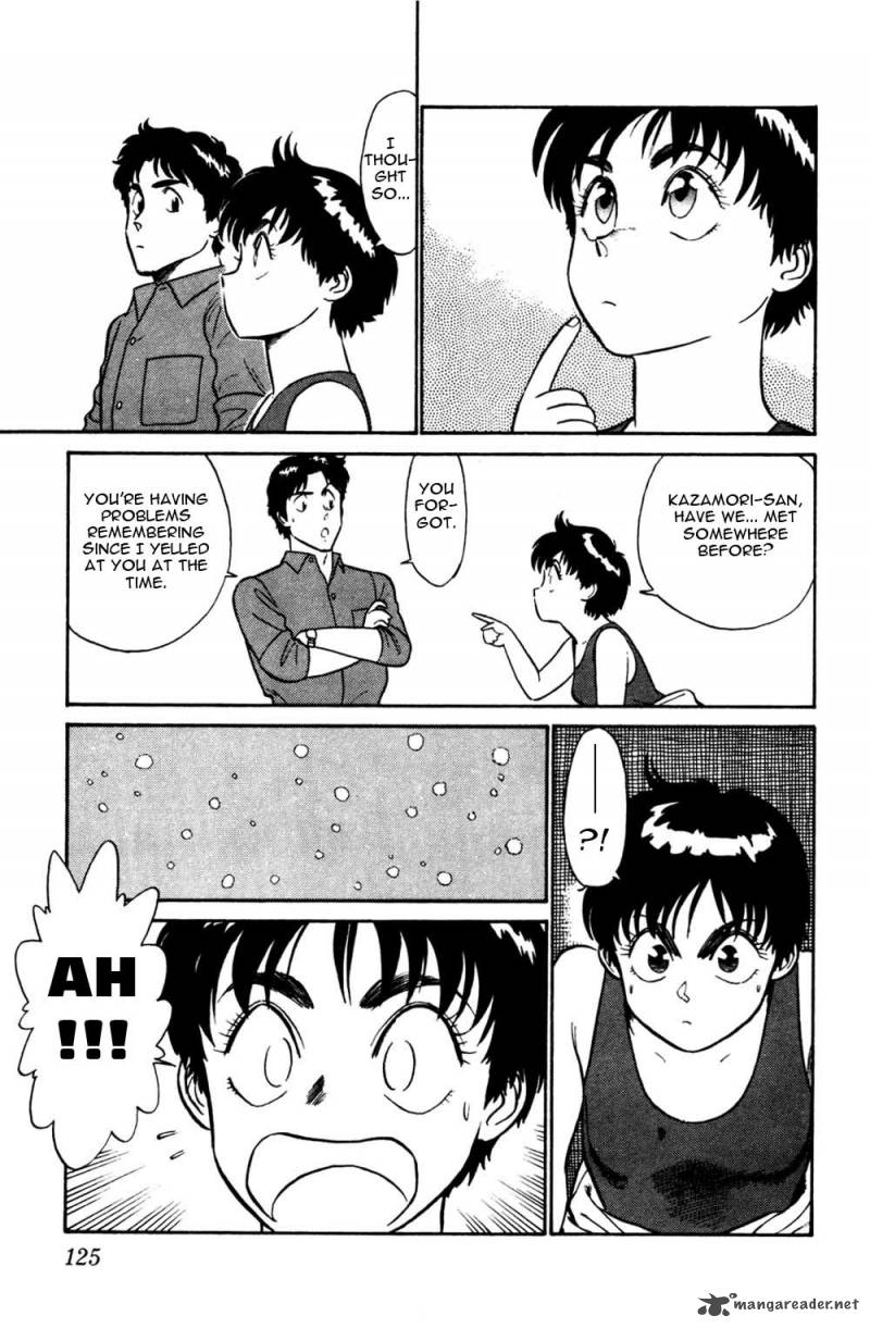 Patlabor Chapter 9 Page 13