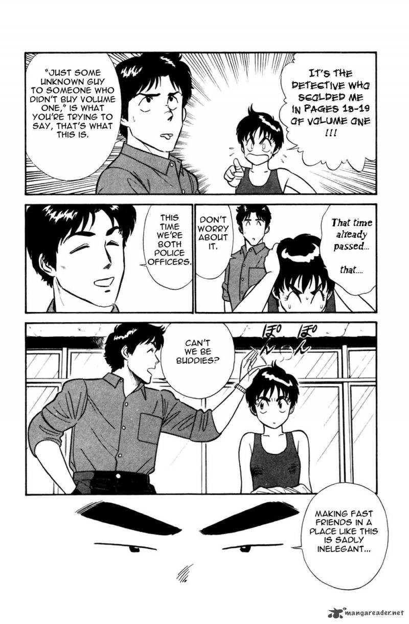 Patlabor Chapter 9 Page 14