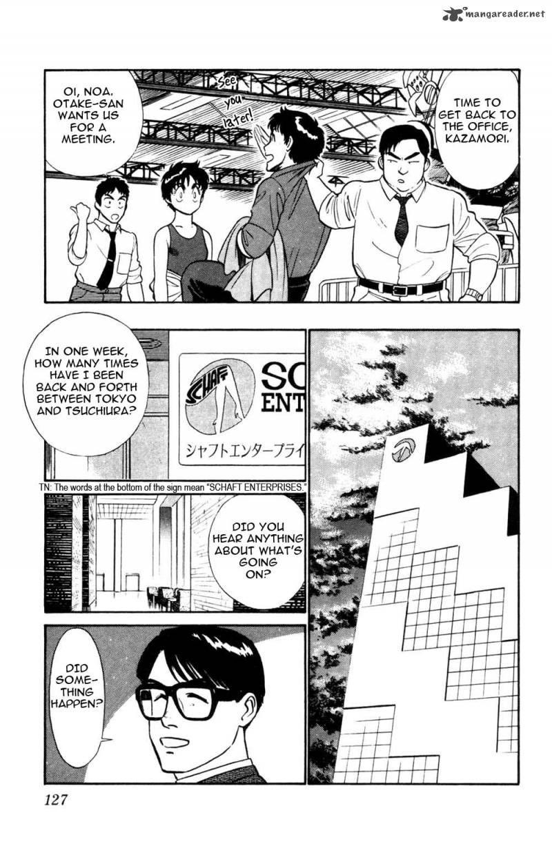Patlabor Chapter 9 Page 15