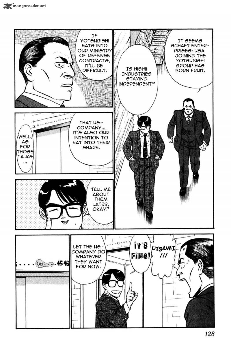 Patlabor Chapter 9 Page 16