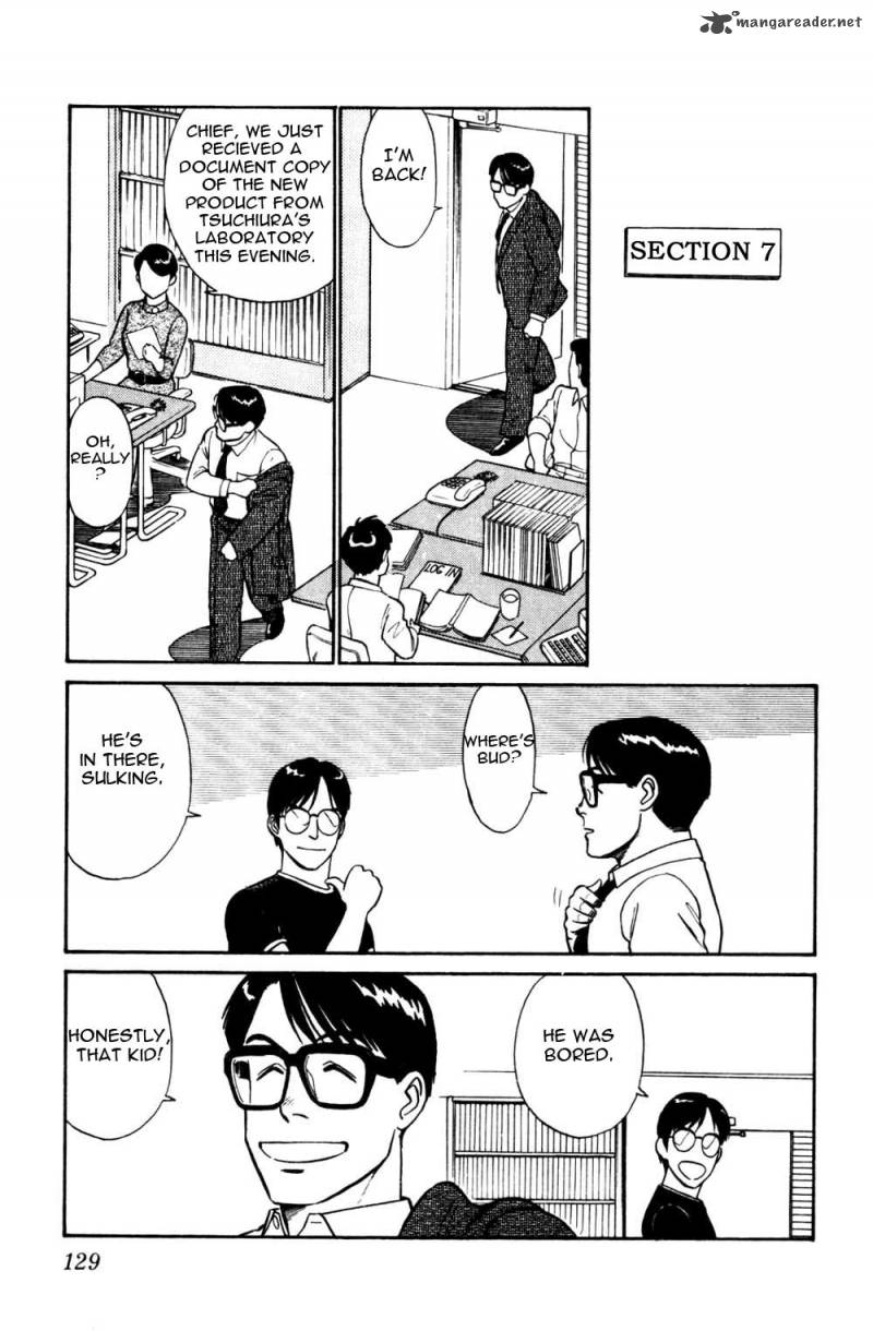 Patlabor Chapter 9 Page 17