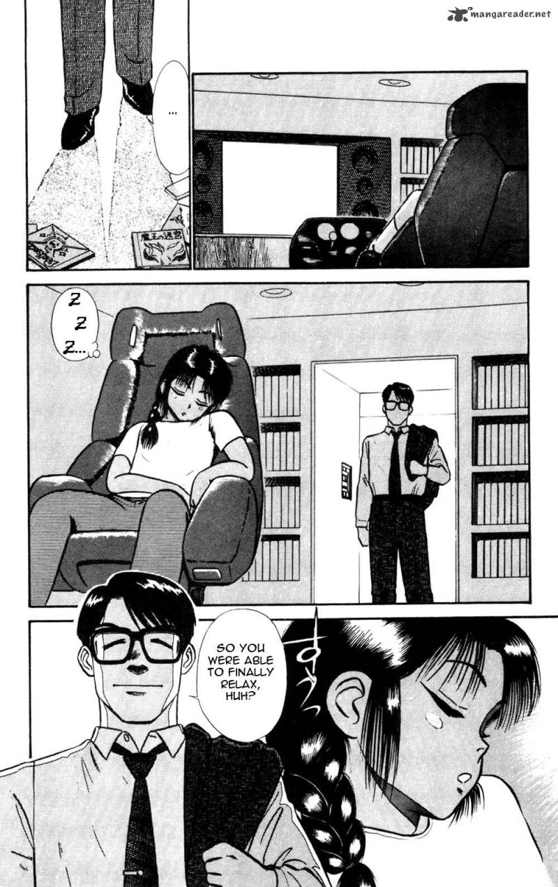 Patlabor Chapter 9 Page 18