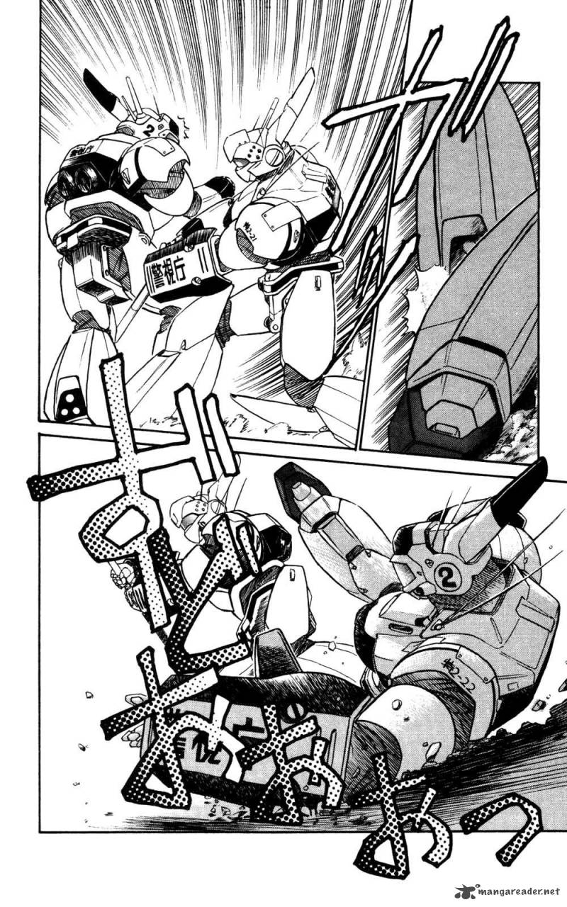 Patlabor Chapter 9 Page 4