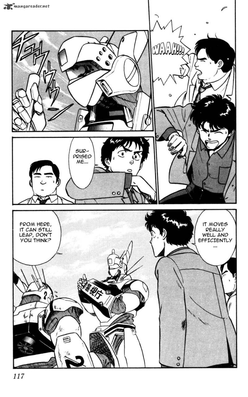 Patlabor Chapter 9 Page 5