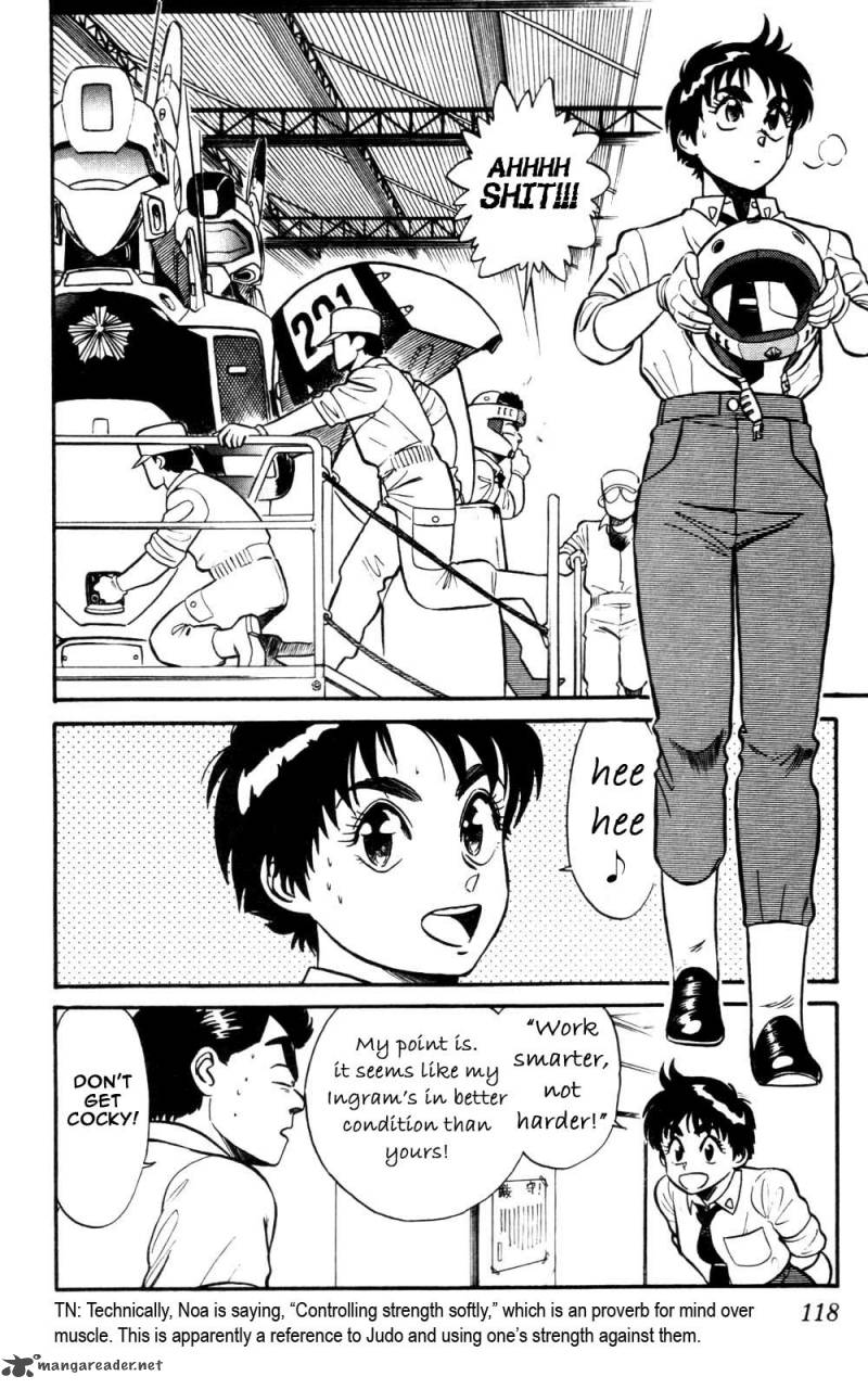 Patlabor Chapter 9 Page 6