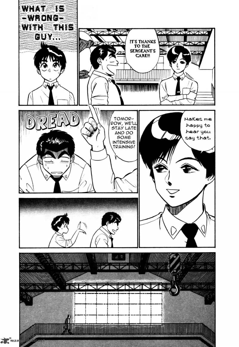 Patlabor Chapter 9 Page 8