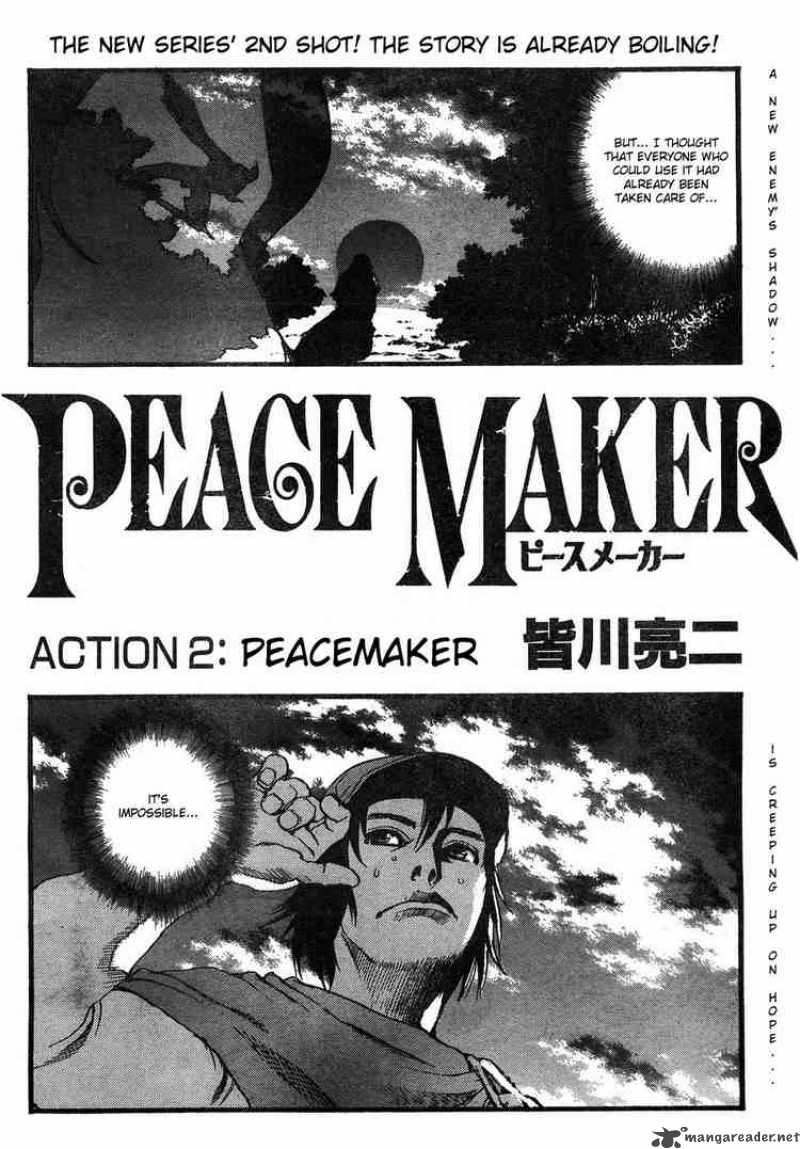 Peace Maker Chapter 2 Page 4
