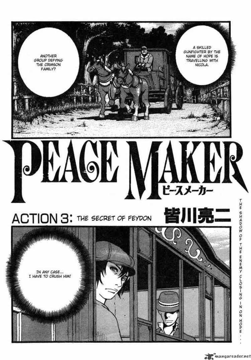 Peace Maker Chapter 3 Page 4