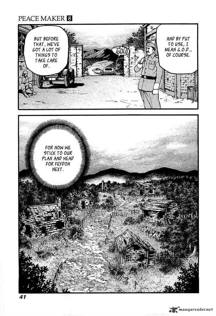 Peace Maker Chapter 49 Page 5