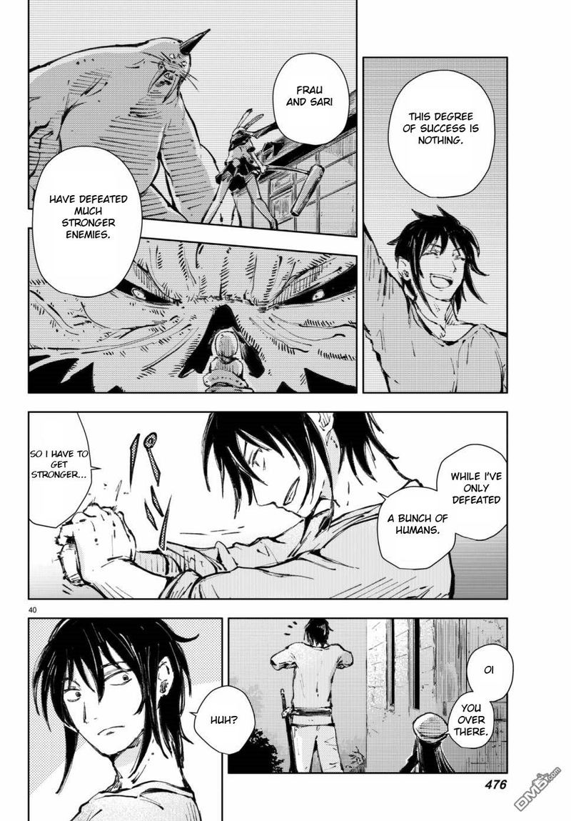Peach Boy Riverside Chapter 18 Page 40