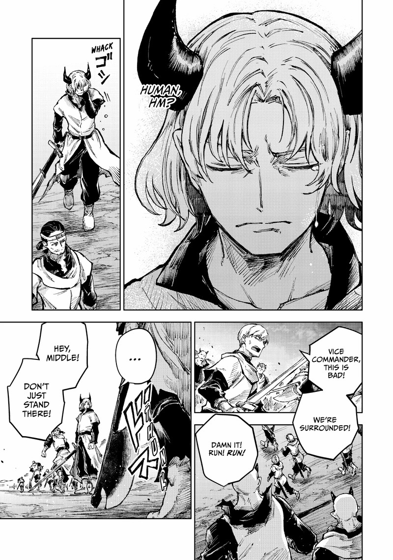 Peach Boy Riverside Chapter 66 Page 15