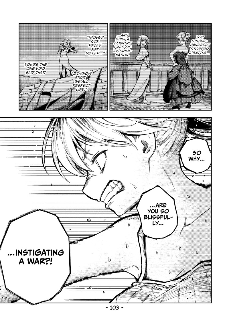 Peach Boy Riverside Chapter 68 Page 5