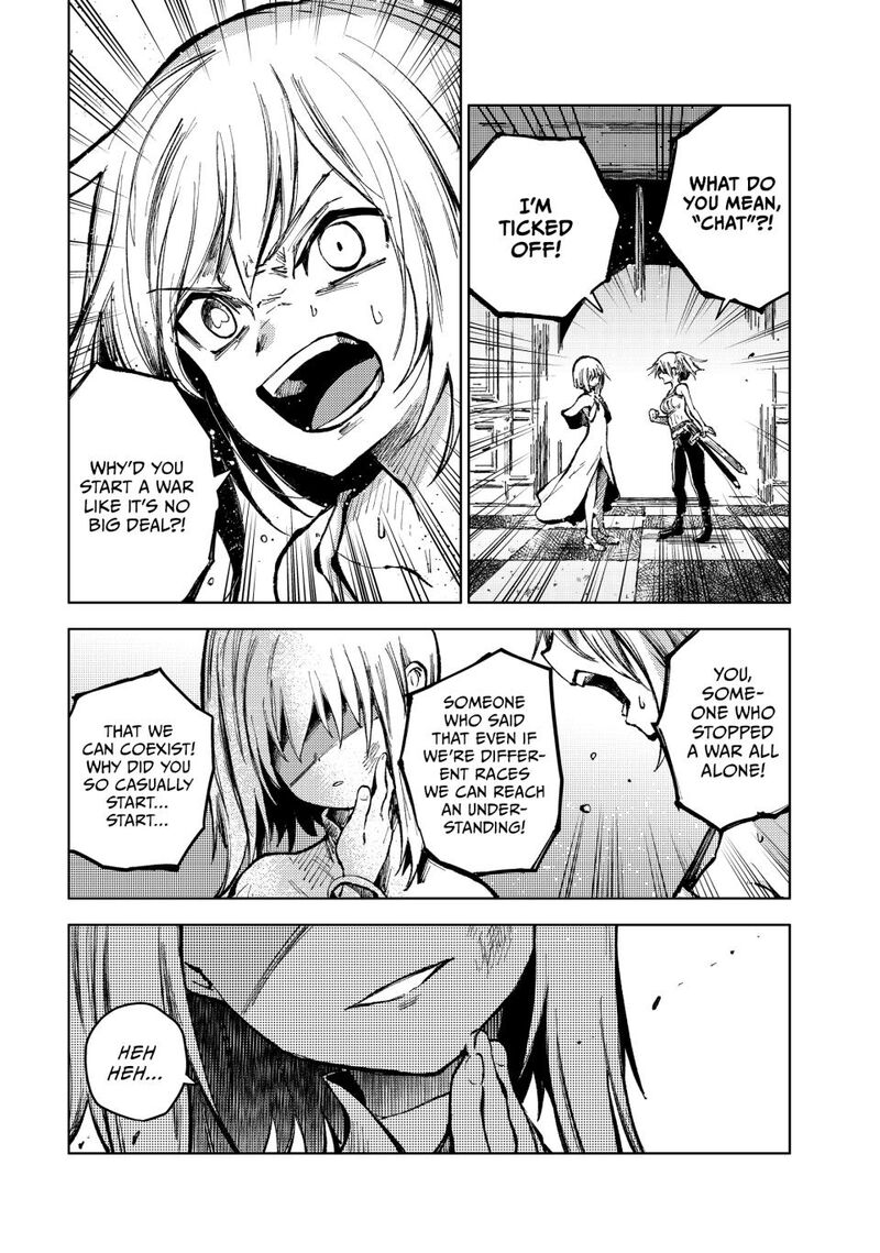 Peach Boy Riverside Chapter 71 Page 4