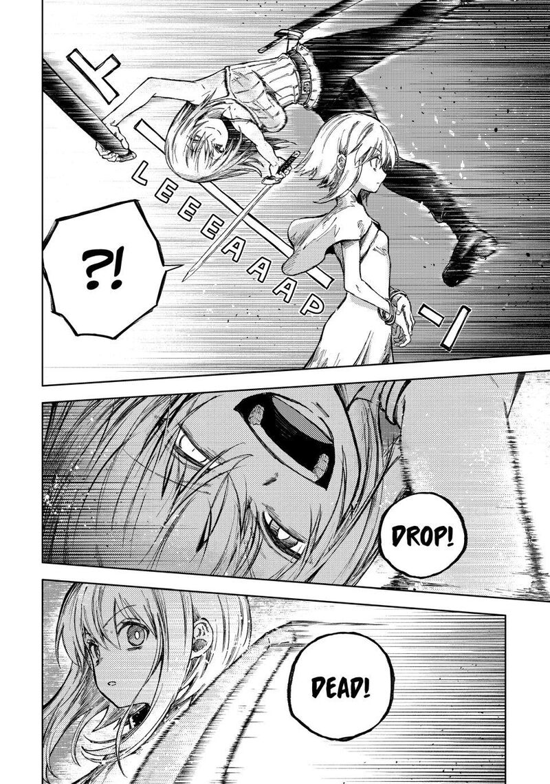 Peach Boy Riverside Chapter 72 Page 22