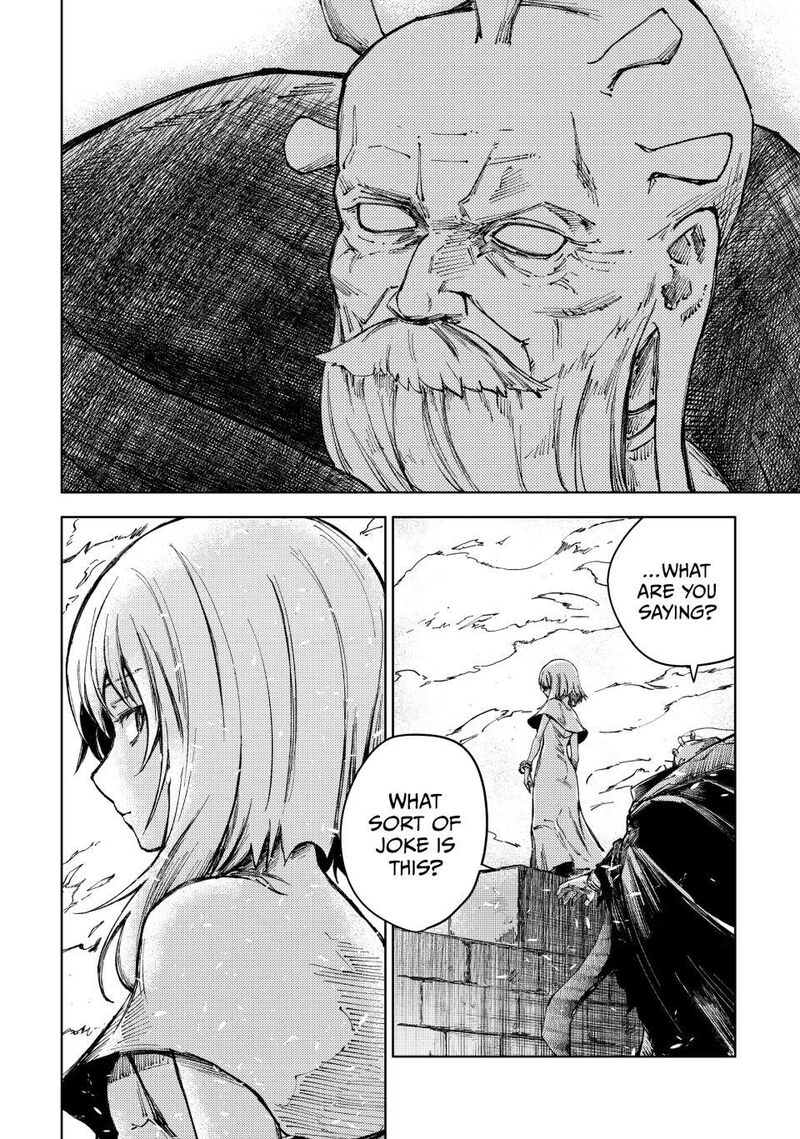 Peach Boy Riverside Chapter 75 Page 12