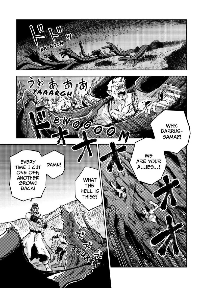 Peach Boy Riverside Chapter 77 Page 19