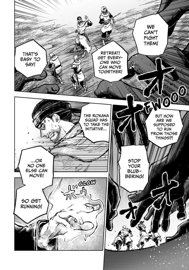 Peach Boy Riverside Chapter 77 Page 20