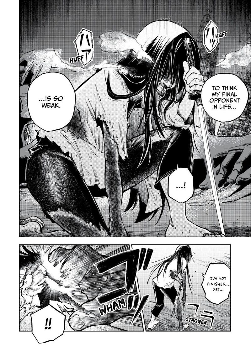 Peach Boy Riverside Chapter 78 Page 12