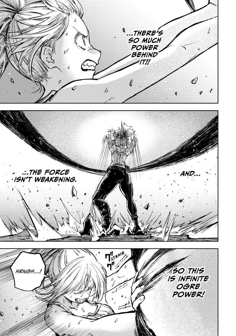 Peach Boy Riverside Chapter 79 Page 17