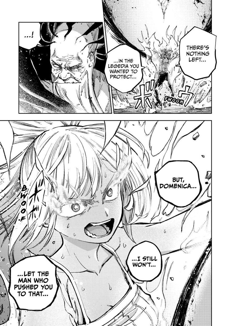 Peach Boy Riverside Chapter 79 Page 19