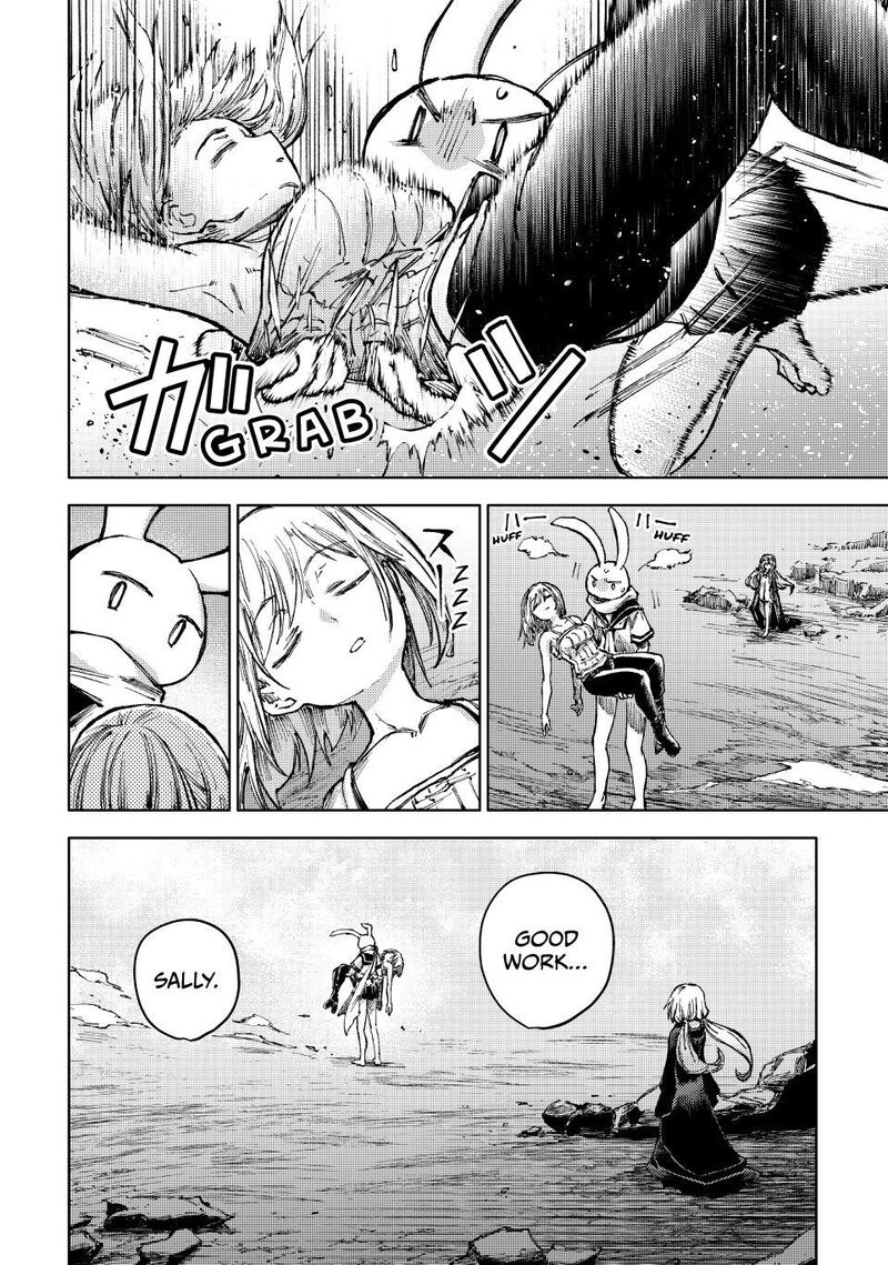 Peach Boy Riverside Chapter 79 Page 25