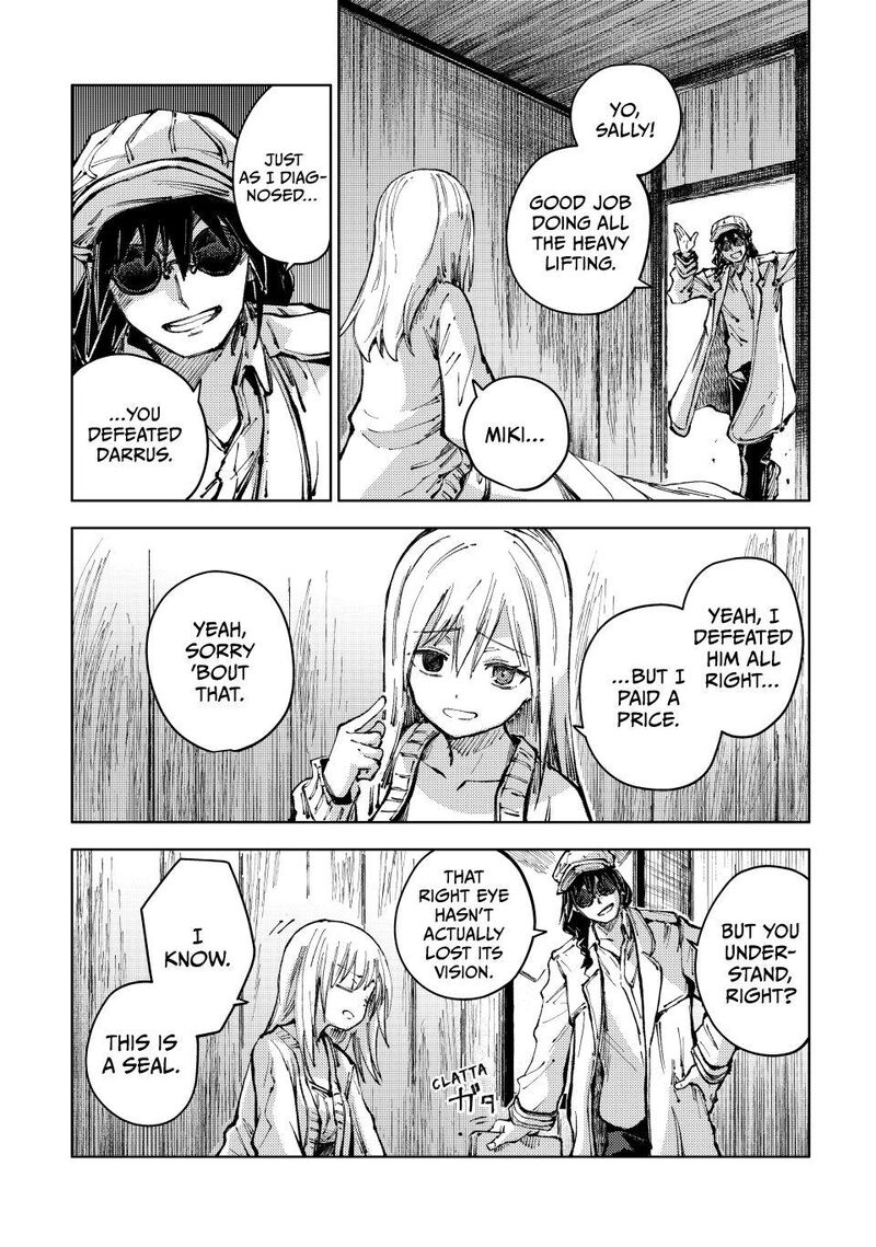 Peach Boy Riverside Chapter 80 Page 7